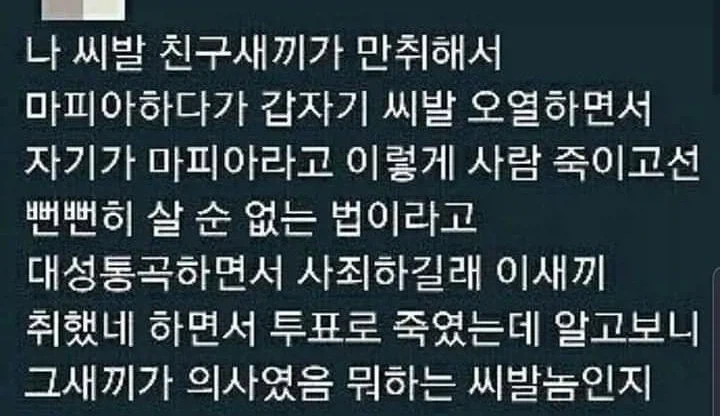 가면라이더) 오 신작 각본가 대표 이미지