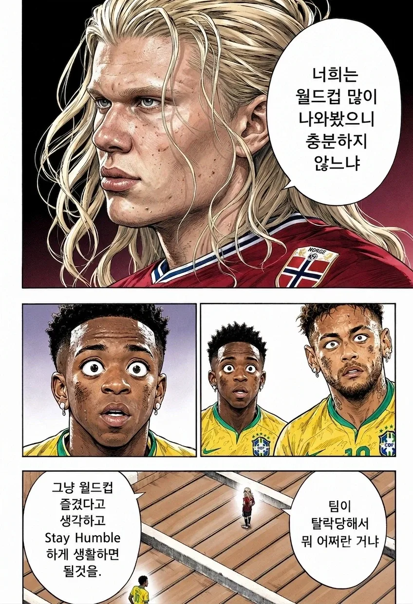 담배고양이] 표지만 보면 그냥 일상개그물임ㅋㅋㅋㅋㅋ 대표 이미지