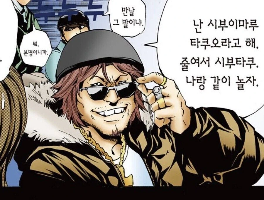 호불호 갈리는 취향.jpg 대표 이미지