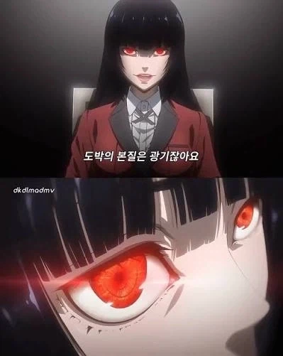 건담)하만 칸과 퀘스 파라야 대표 이미지