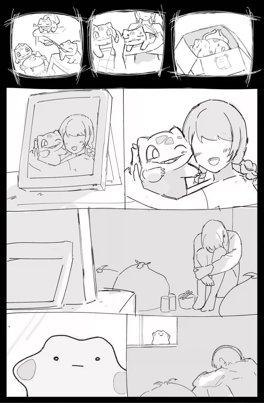 브라질 미쿠 이미지 3