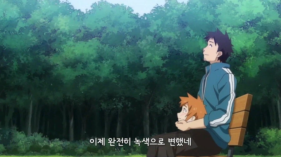 알본의 유명한 파르페집에 간.manwha 대표 이미지