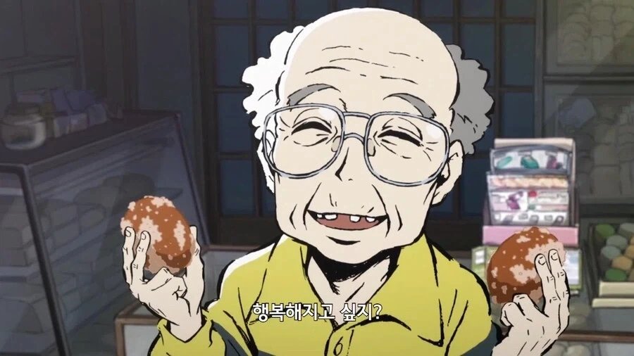 동네 누나랑 둘이서 과외하는.manwha 도입부 대표 이미지