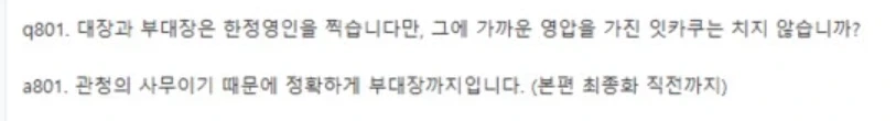 후방) 모닝글 가슴 대표 이미지
