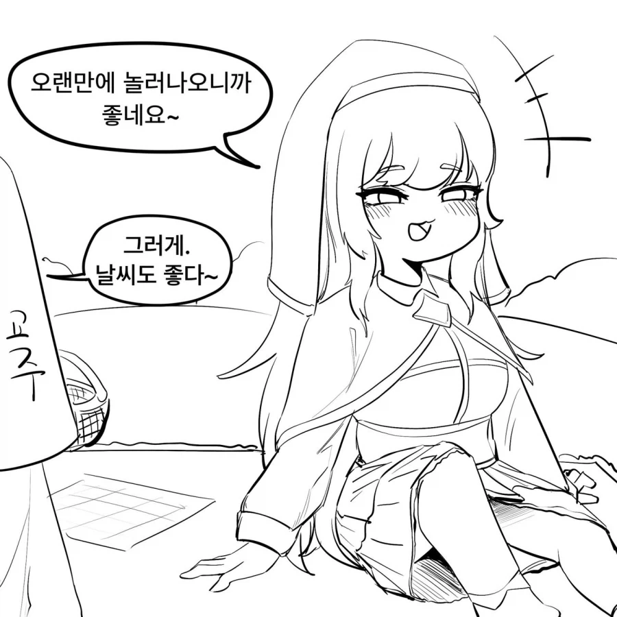 [니케] 근데 애니에 전초기지 전경 이거 대표 이미지