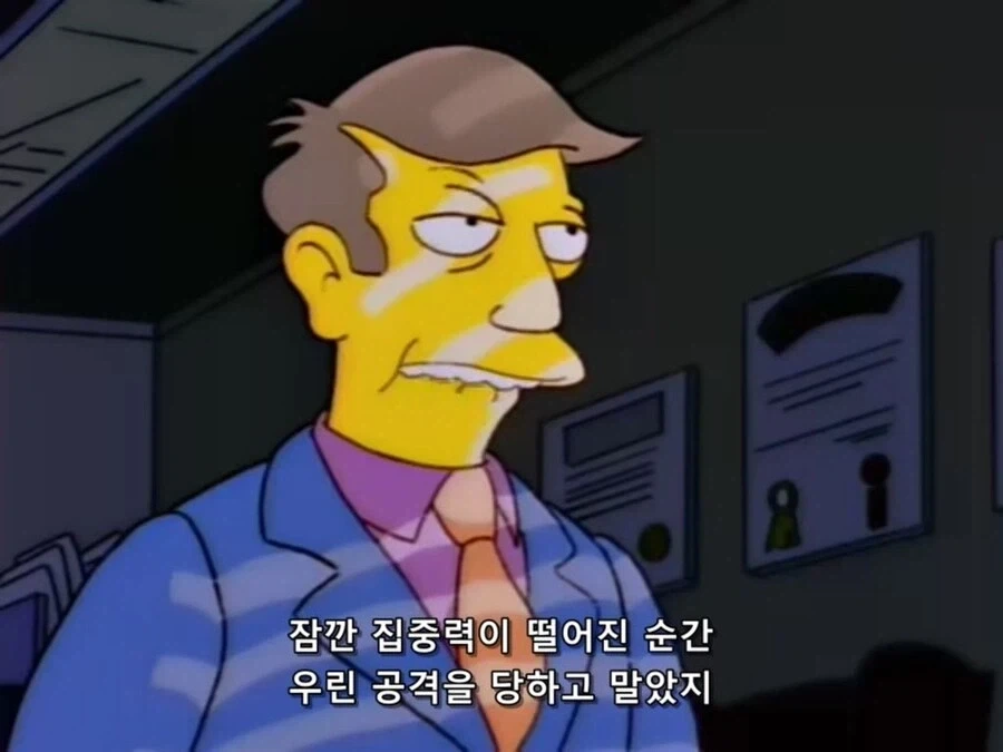 언젠가 다시 태어나⋯ 반드시 만나러 가겠사옵니다⋯!.manga 대표 이미지