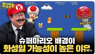 봇치)새도 거르는 것.jpg 이미지 2