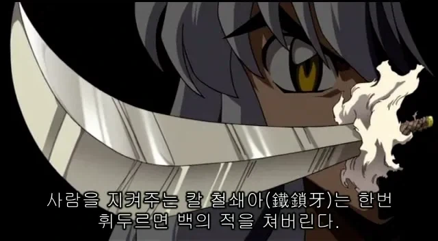 매번 왜곡 버전만 올라오는 옆자리 여자아이 만화 대표 이미지