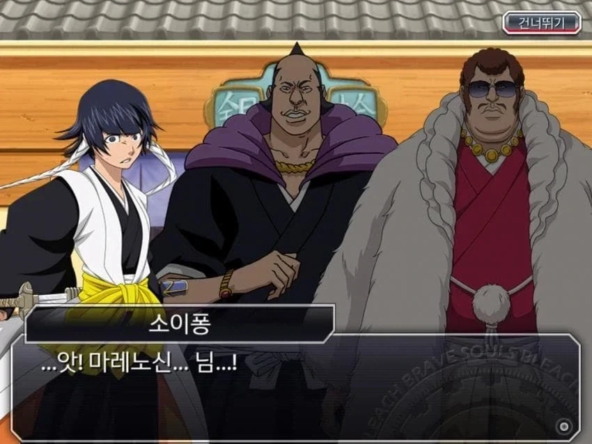 아싸랑 인싸하는 만화 대표 이미지