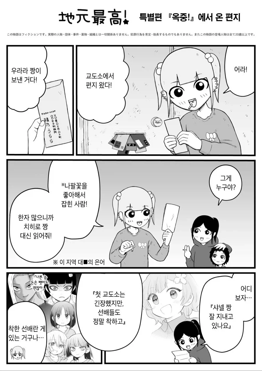 플스 독점작중에 망해서 아쉬운게임들.manggame 대표 이미지