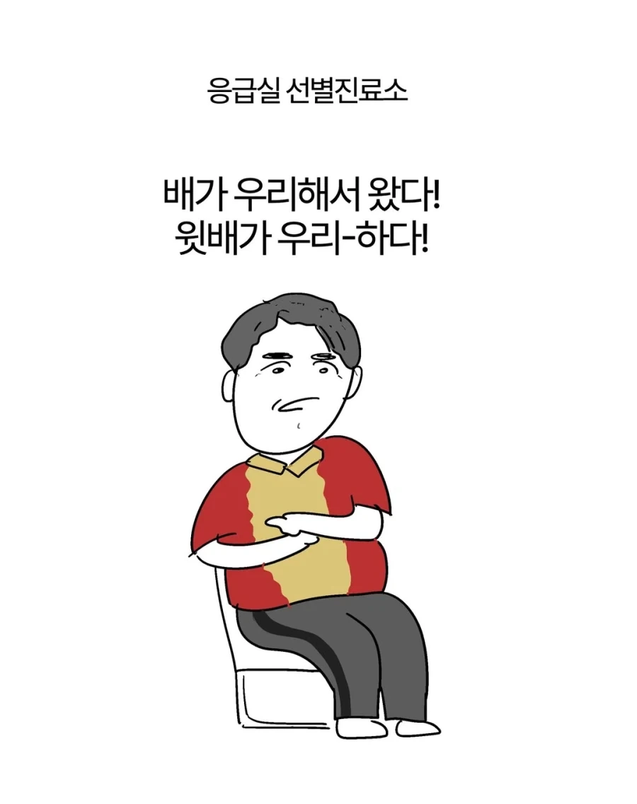 1화 반전에 놀랐던 애니 대표 이미지