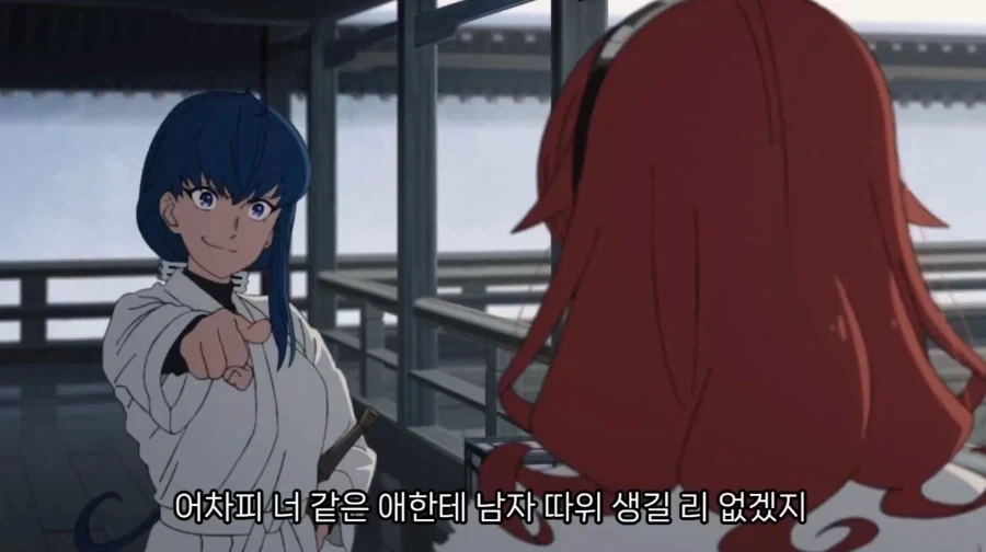 달달한 순애 커플 만화.manwha 대표 이미지