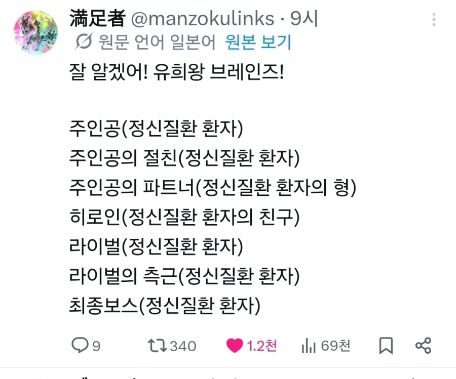 강아지를 그려보아요 .manwha 이미지 2