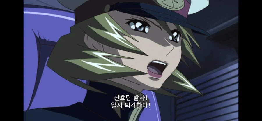 꼬맹이 선배가 자꾸 놀린다.manhwa 대표 이미지
