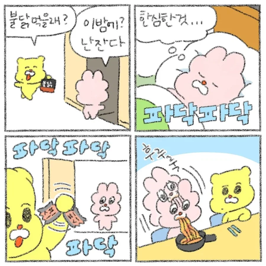 건담)우주세기에서 가장 현명한 주인공 대표 이미지