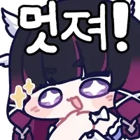 에반게리온) 생각 날 때 마다 종종 듣는 노래_2.webp
