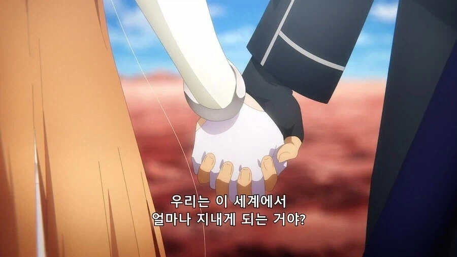 후방)데이트하는데 여친이 이렇게 입고오면 대표 이미지