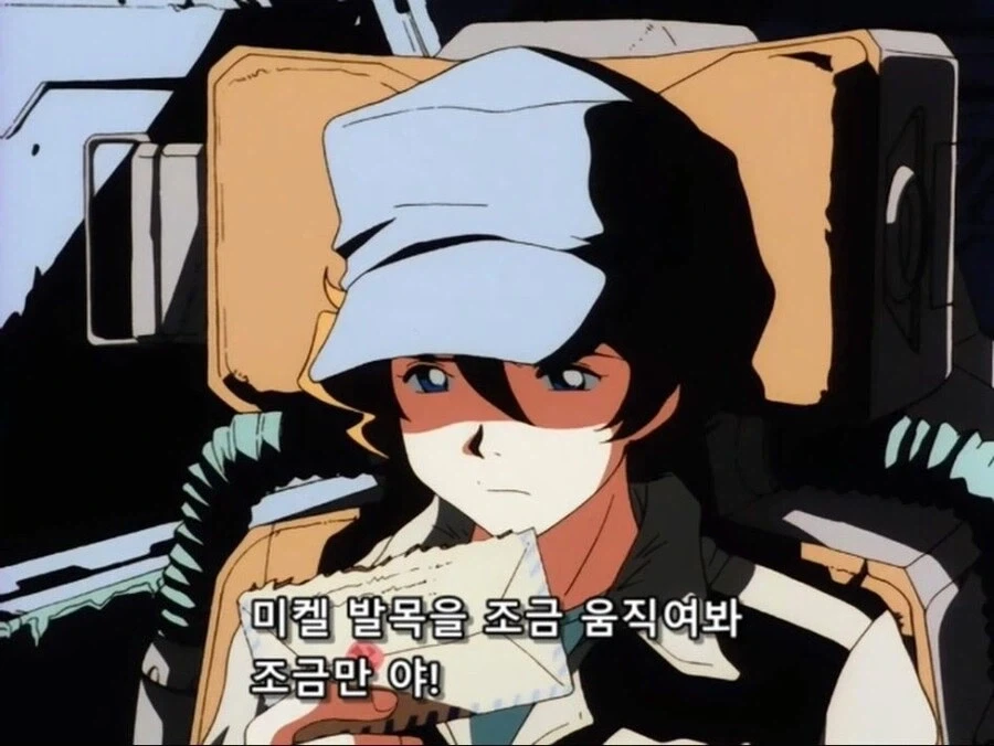 용사를 찌르는 마왕.manhwa 대표 이미지