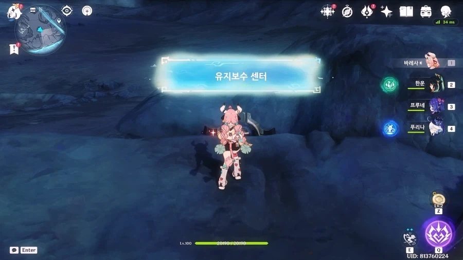 절대로 보고싶지 않은데 내용은 궁금한 동인지 대표 이미지
