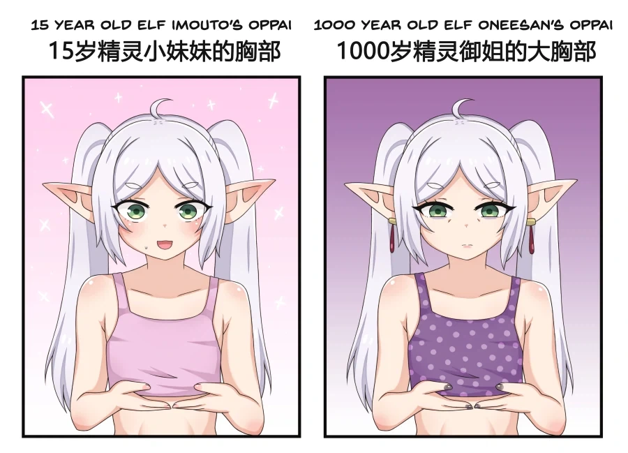 @) 카호의 달콤한 일상.jpg 대표 이미지