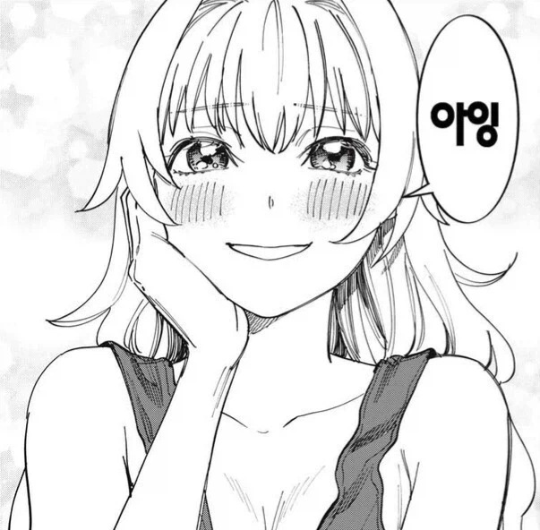 엄마는 전직 마법소녀 대표 이미지