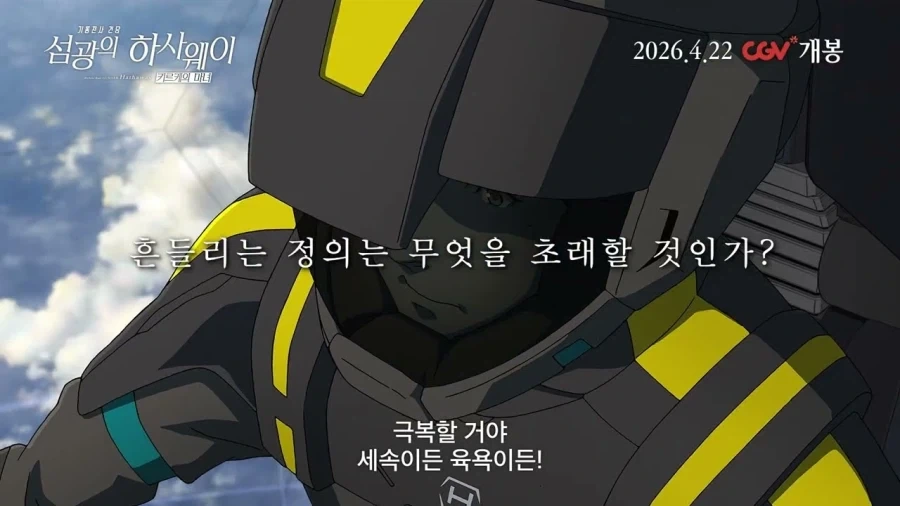 성욕따윈 1도 안느껴지는 대학 여사친 이미지 2