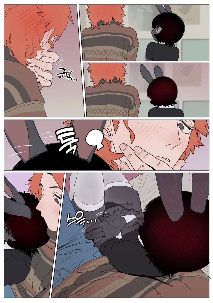 여친이 갑자기 야한 옷을 입는.manga_14.webp