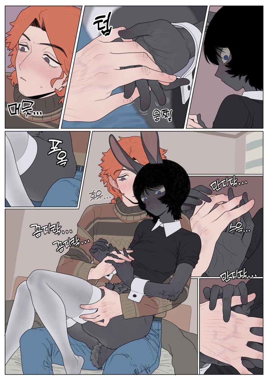 여친이 갑자기 야한 옷을 입는.manga_15.webp