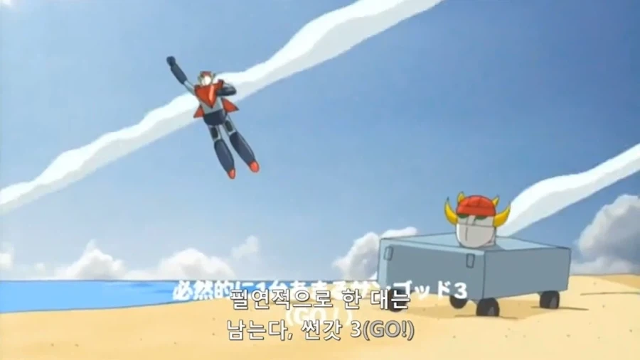 성욕따윈 1도 안느껴지는 대학 여사친 대표 이미지