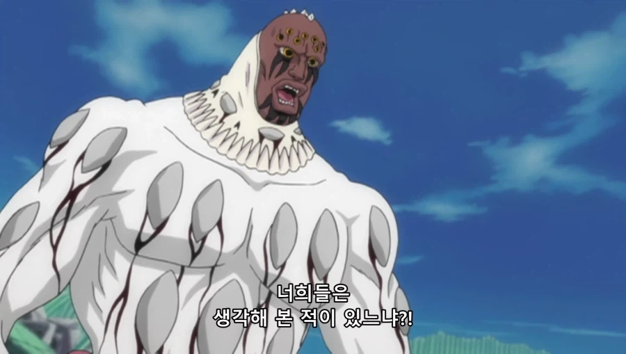 날 임신시킬 생각이지?! 에로 동인지처럼!!.manhwa 이미지 2