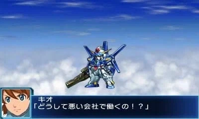 여자의 변신은 무죄 대표 이미지
