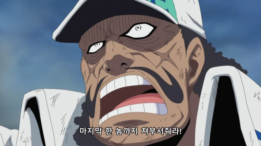 원피스) 새턴 성에 당한 도베르만 소식에 기뻤을 해병_12.webp
