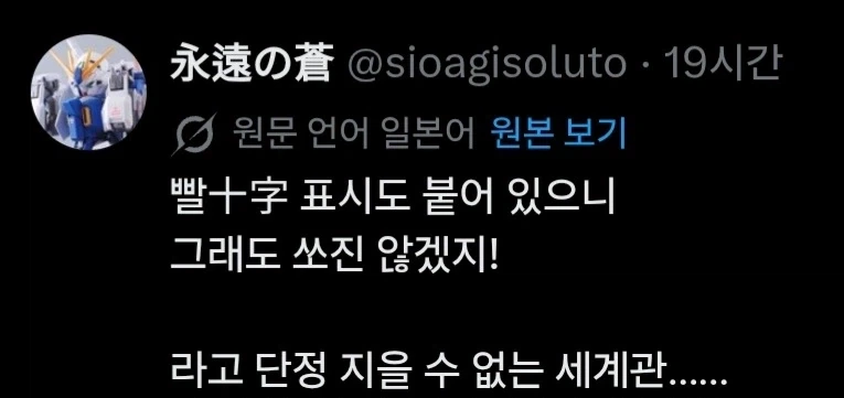 선남선녀 쌍둥이 남매 특징.jpg 이미지 2