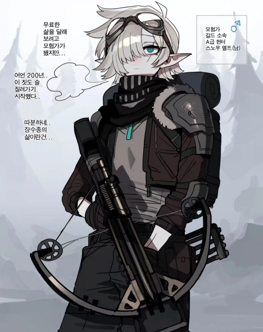 의외로 거물 소년만화 작가들이 할줄아는거 이미지 2