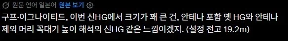 레즈ㅅㅅ를 할 수 없는 이유.comic 이미지 2