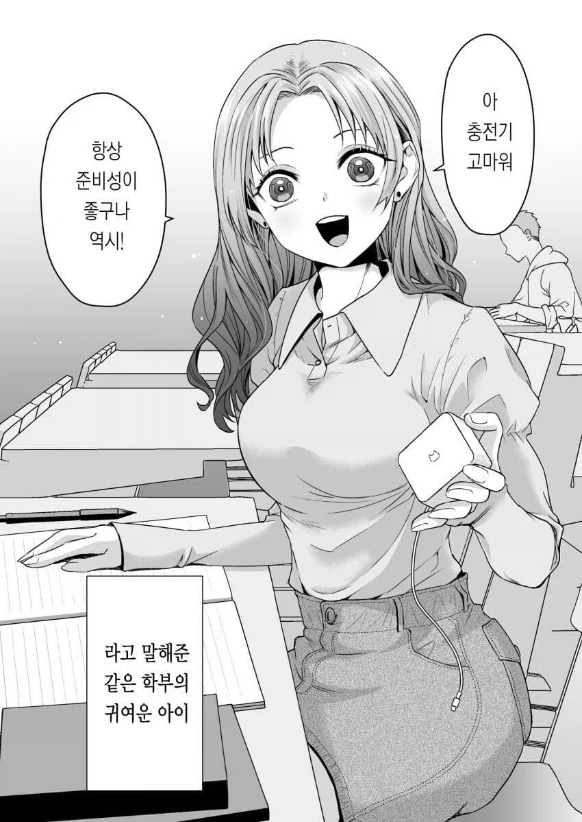 장례식장에는 거지가 와도 내치지마라 대표 이미지