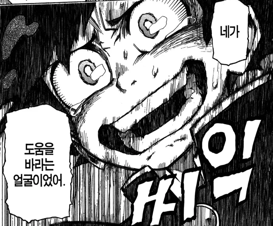 히로아카)