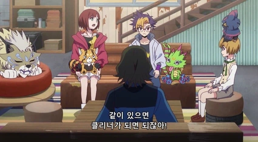 @) 하다하다 개밥도 탐내는 선배.manga 대표 이미지