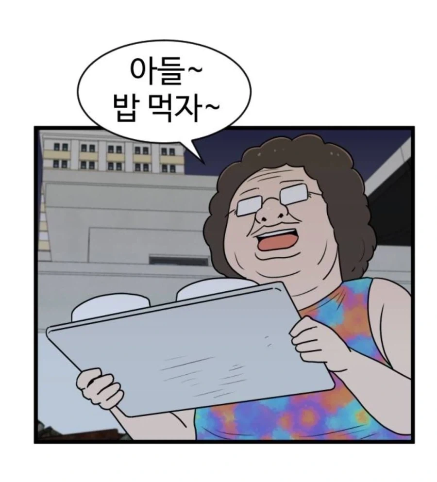 보컬로이드)고민되는 미쿠 선택지.jpg 이미지 3