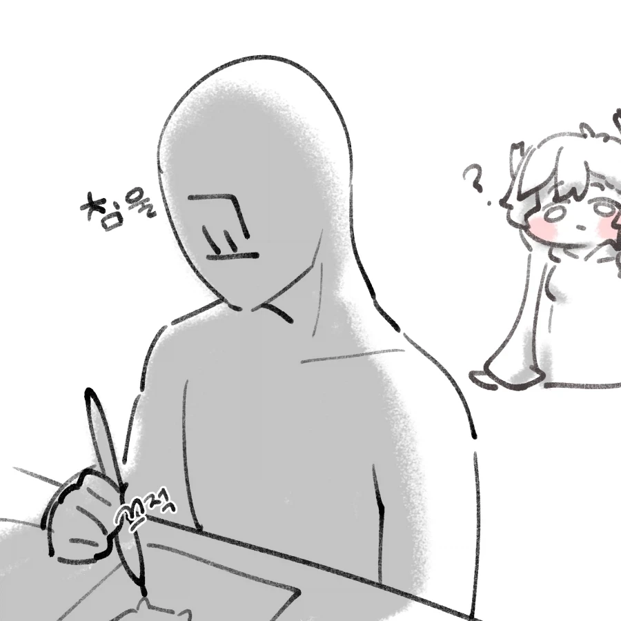 최면 어플을 개발한 여선배.manga 대표 이미지