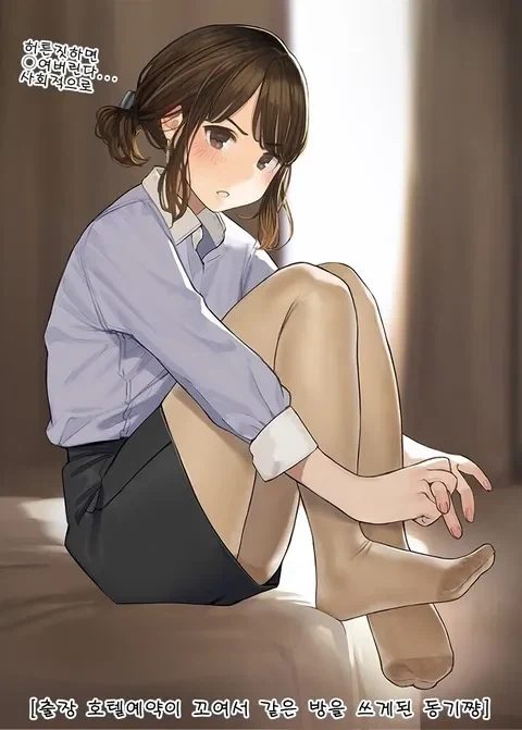 원피스) 서로 은근히 호감있는듯한 남녀 대표 이미지