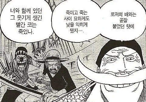 젖은 몸으로 들이대는 여동생.manhwa 대표 이미지