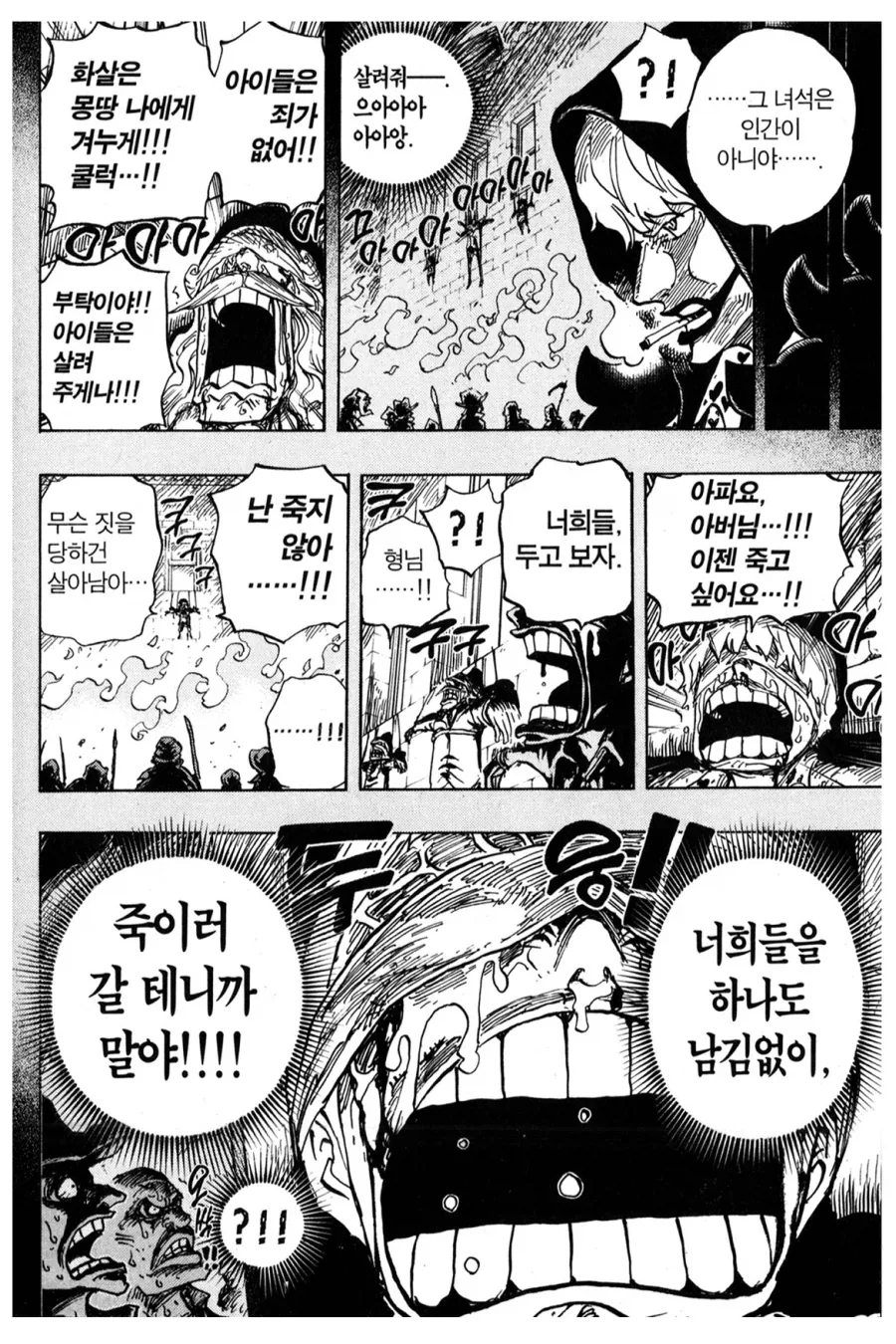 신데마스) 한복 키라리 커미션 자주 신청했었는데 대표 이미지
