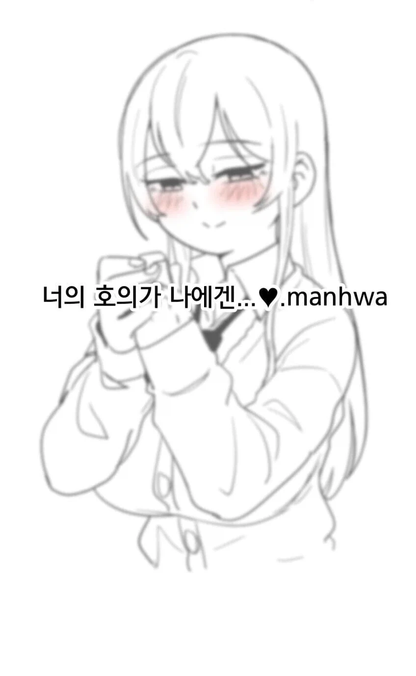 장례식장에는 거지가 와도 내치지마라 대표 이미지