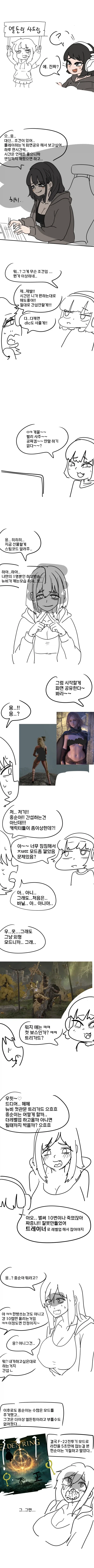 의외로 실화 바탕으로 만든 애니 대표 이미지