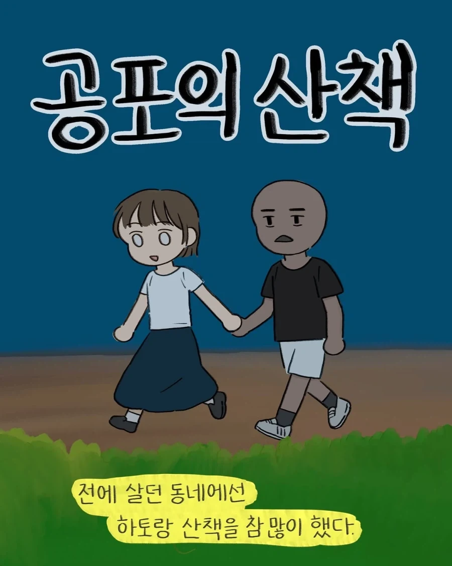 건담) 샤아 아즈나블의 개드립류 甲 of The 甲 대표 이미지