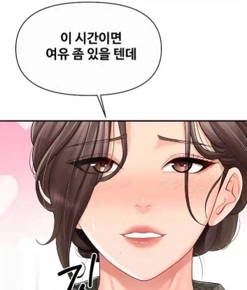 동탄 대대장_2.webp