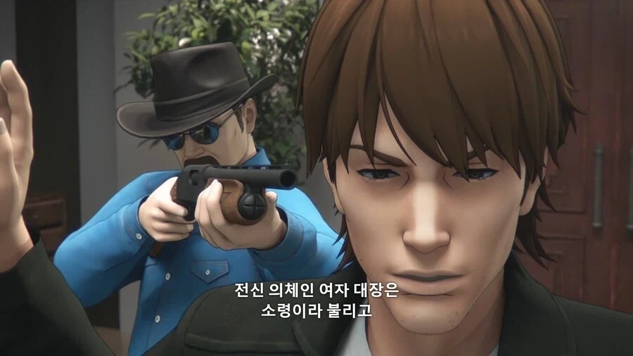 최면술 연습을 도와달라고?...manwha 대표 이미지