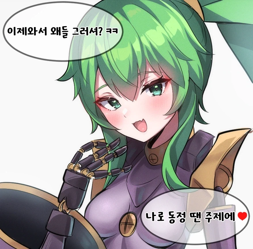 공각기동대) 진짜 그림체 너무 취적당했네;;; 이미지 2