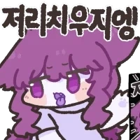 유희왕)유희왕 인플레의 대명사_2.webp